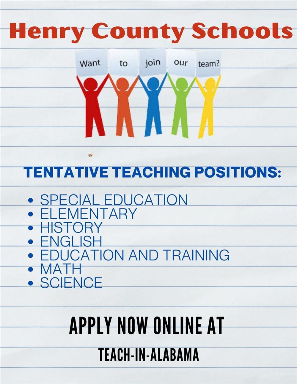  Hiring!